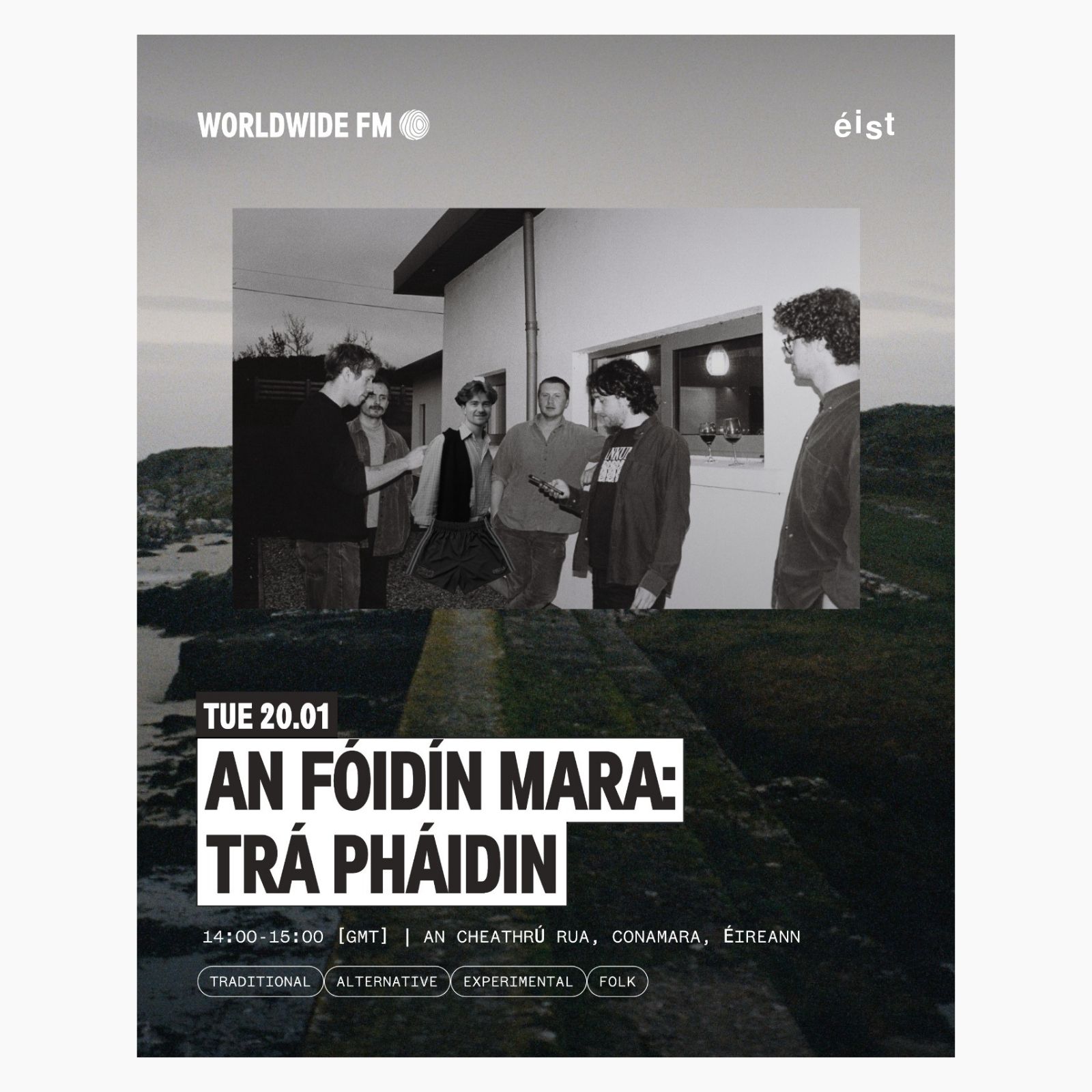 Trá Pháidín